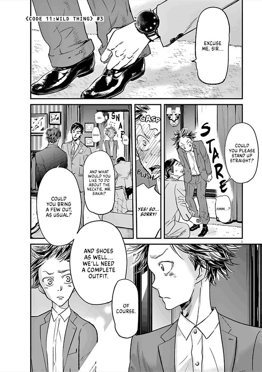 Kings' Viking chapter 86 page 5