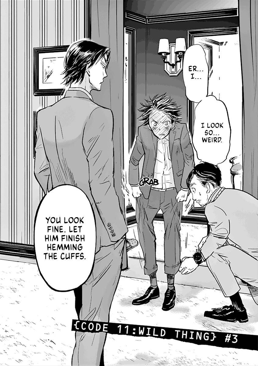 Kings' Viking chapter 86 page 6