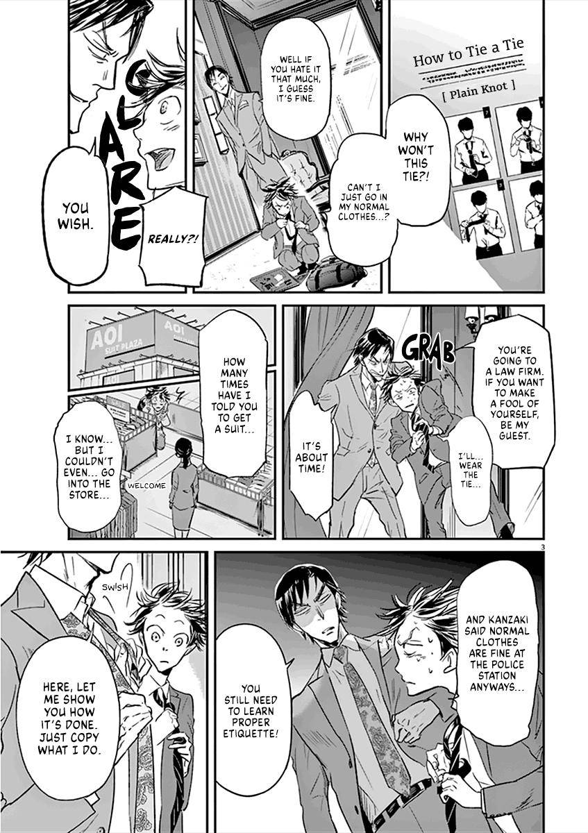 Kings' Viking chapter 86 page 7