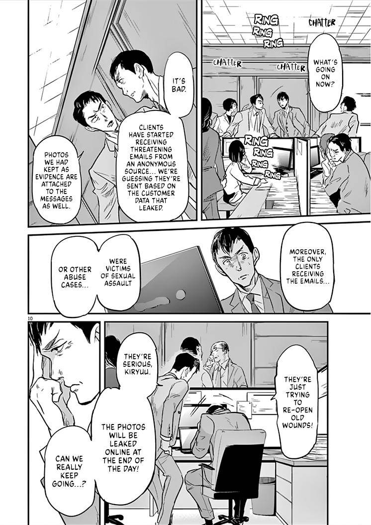 Kings' Viking chapter 88 page 11