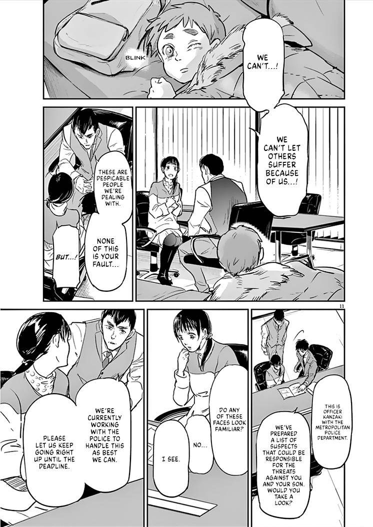 Kings' Viking chapter 88 page 12