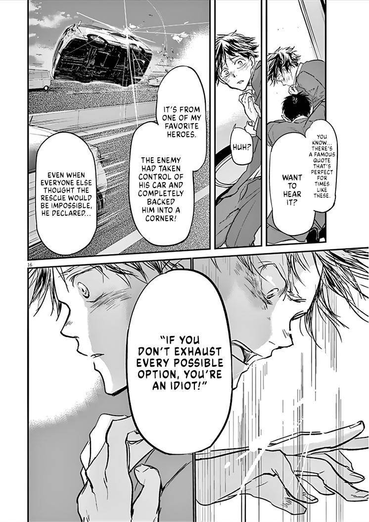 Kings' Viking chapter 88 page 17