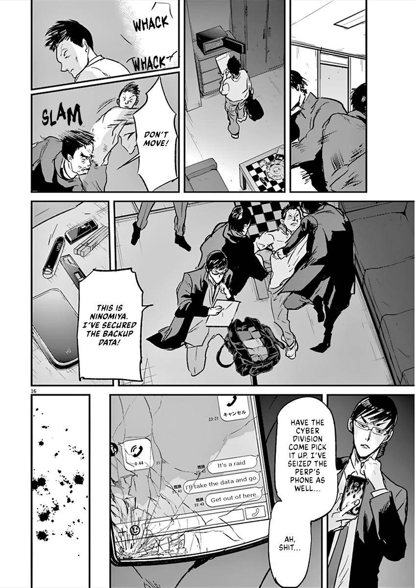 Kings' Viking chapter 91 page 16