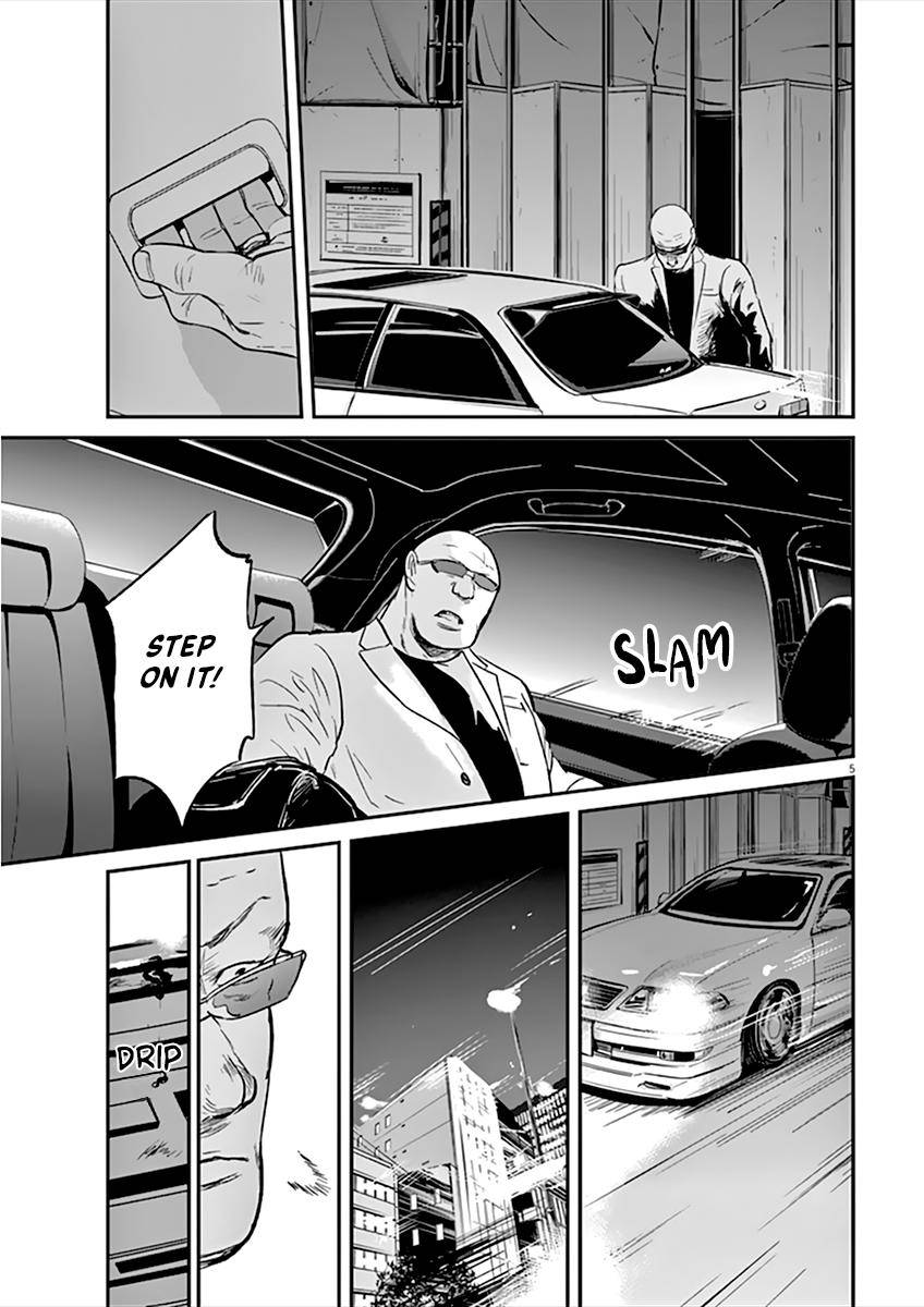 Kings' Viking chapter 92 page 6