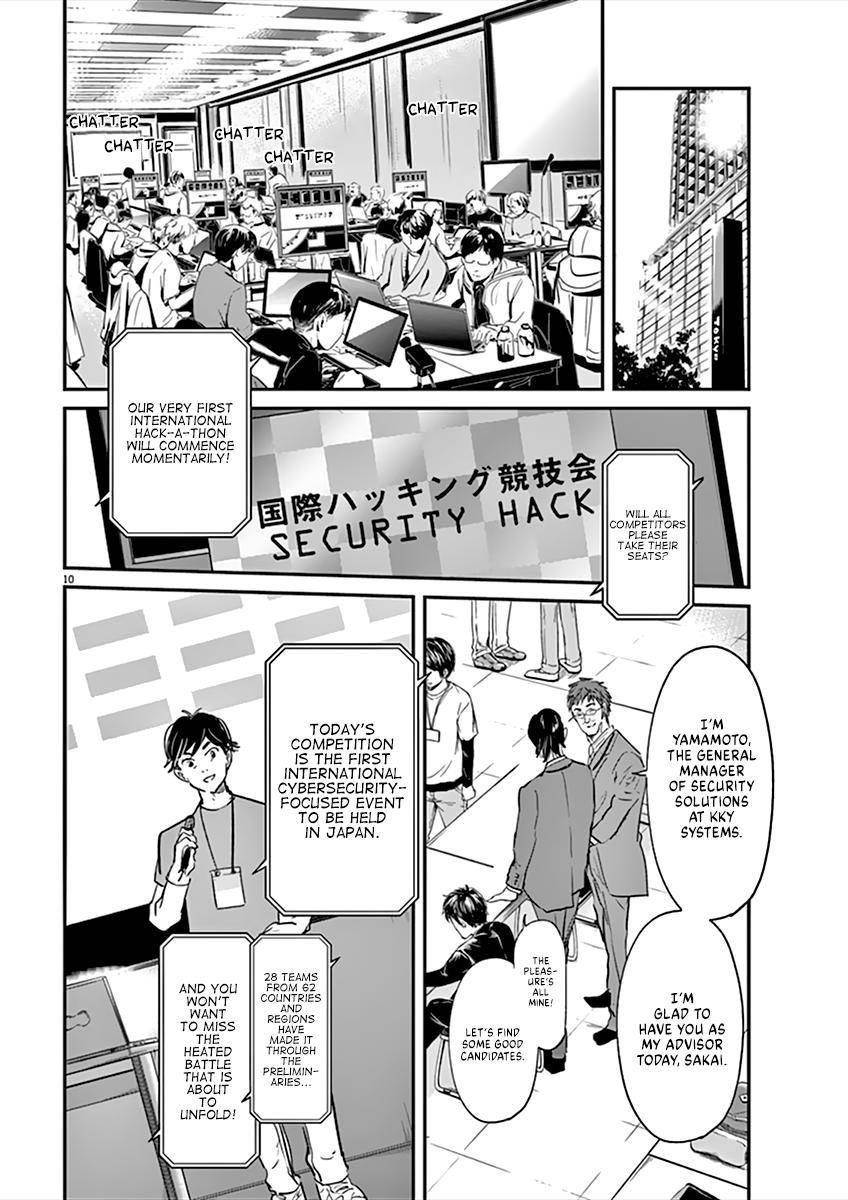 Kings' Viking chapter 93 page 11