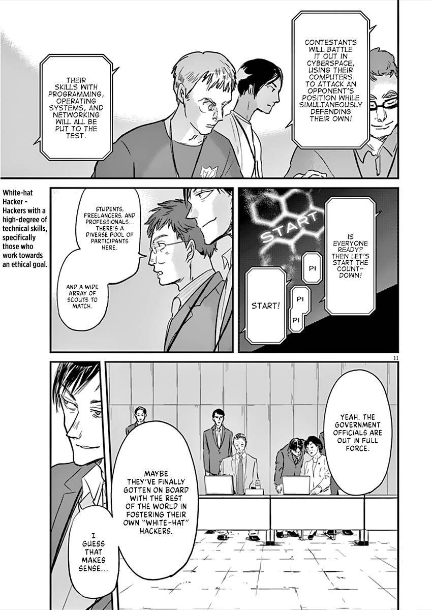 Kings' Viking chapter 93 page 12