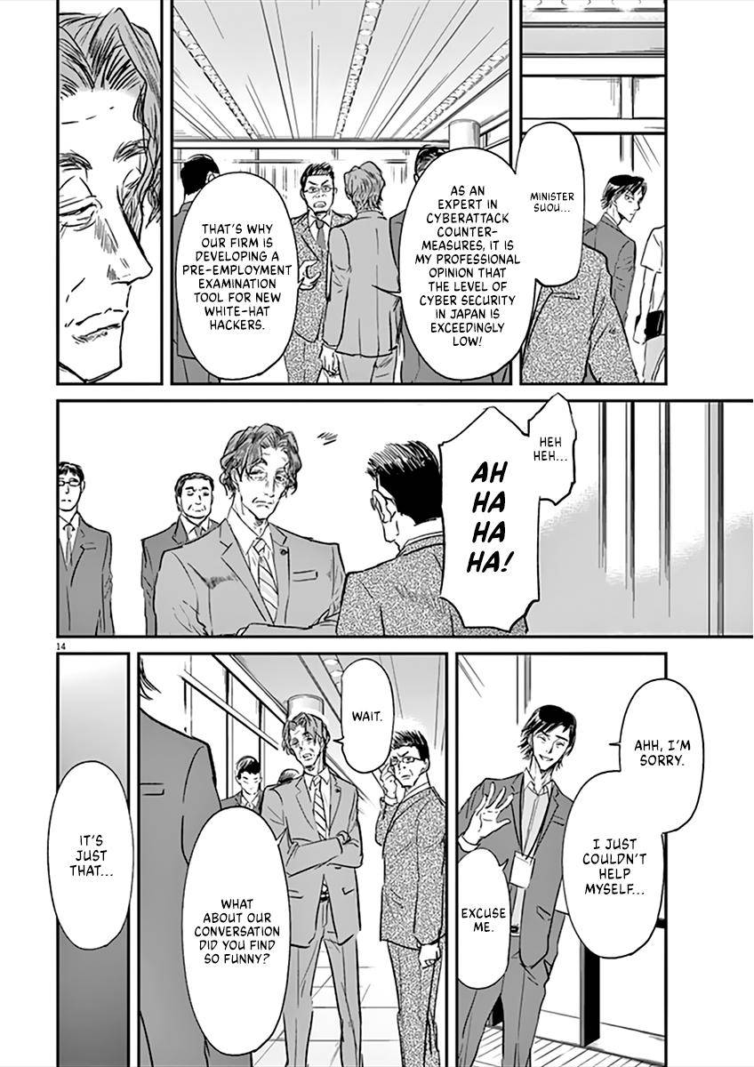 Kings' Viking chapter 93 page 15