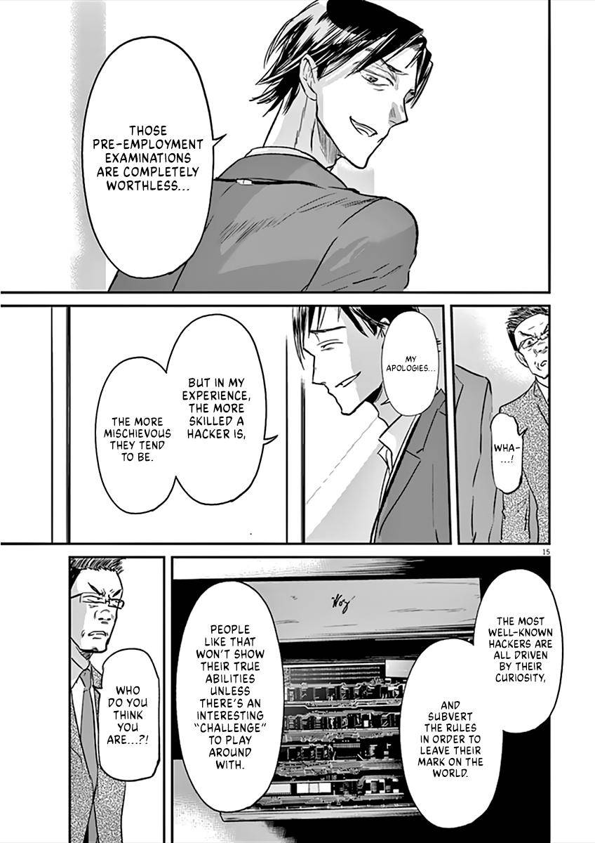 Kings' Viking chapter 93 page 16