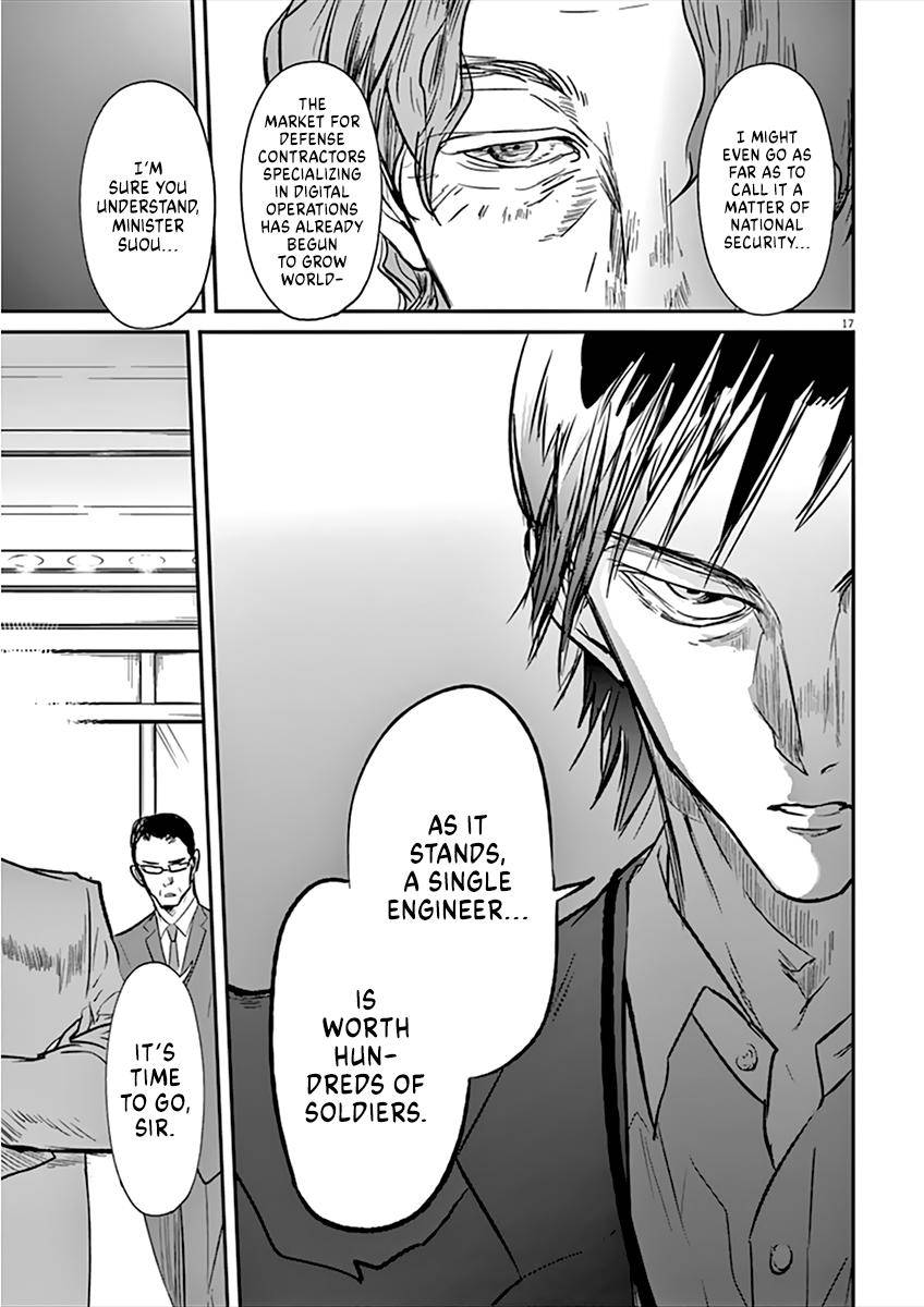 Kings' Viking chapter 93 page 18