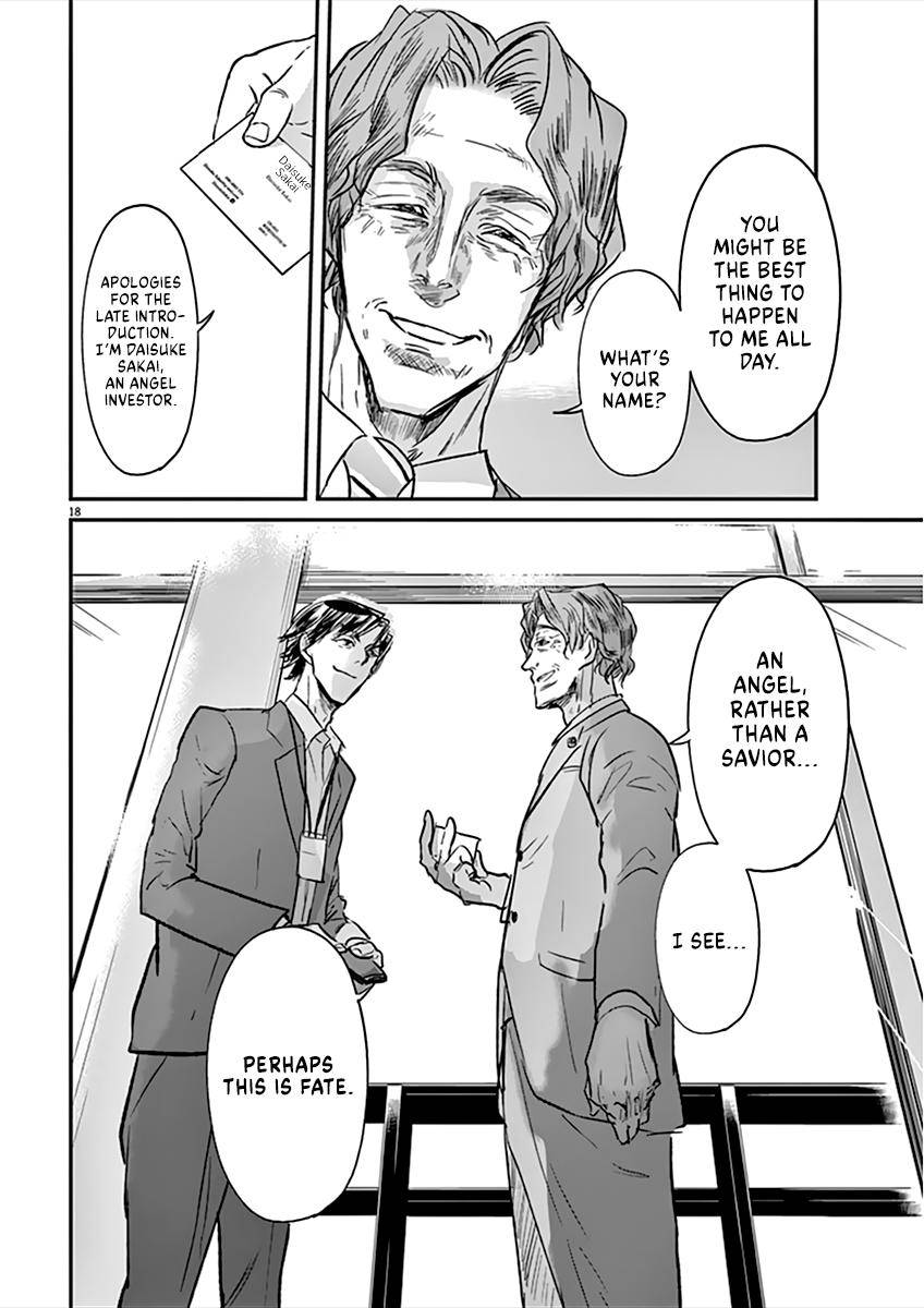 Kings' Viking chapter 93 page 19