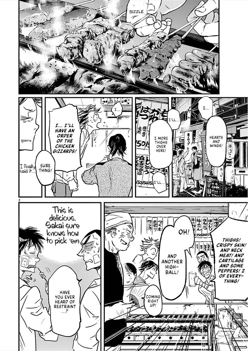 Kings' Viking chapter 93 page 3