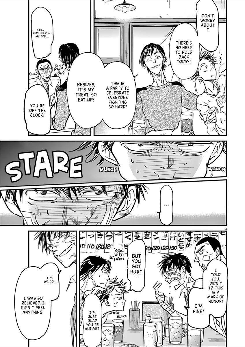 Kings' Viking chapter 93 page 4