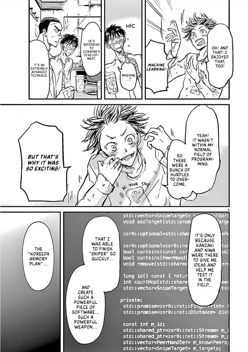 Kings' Viking chapter 93 page 6