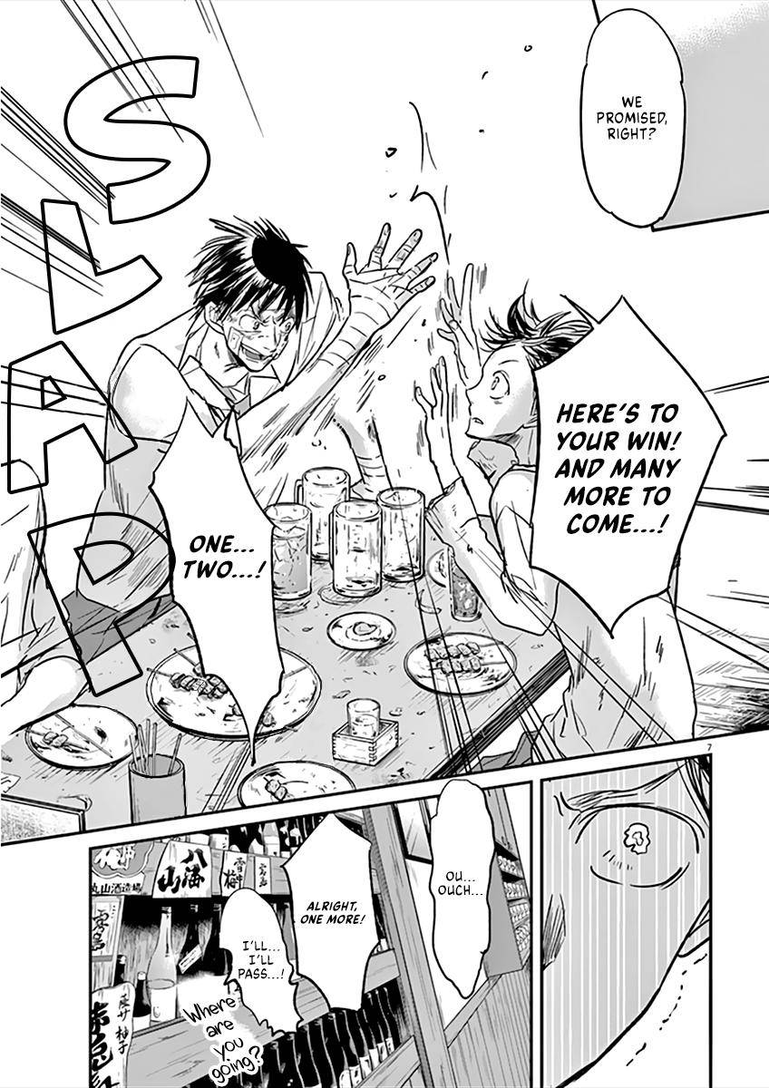 Kings' Viking chapter 93 page 8