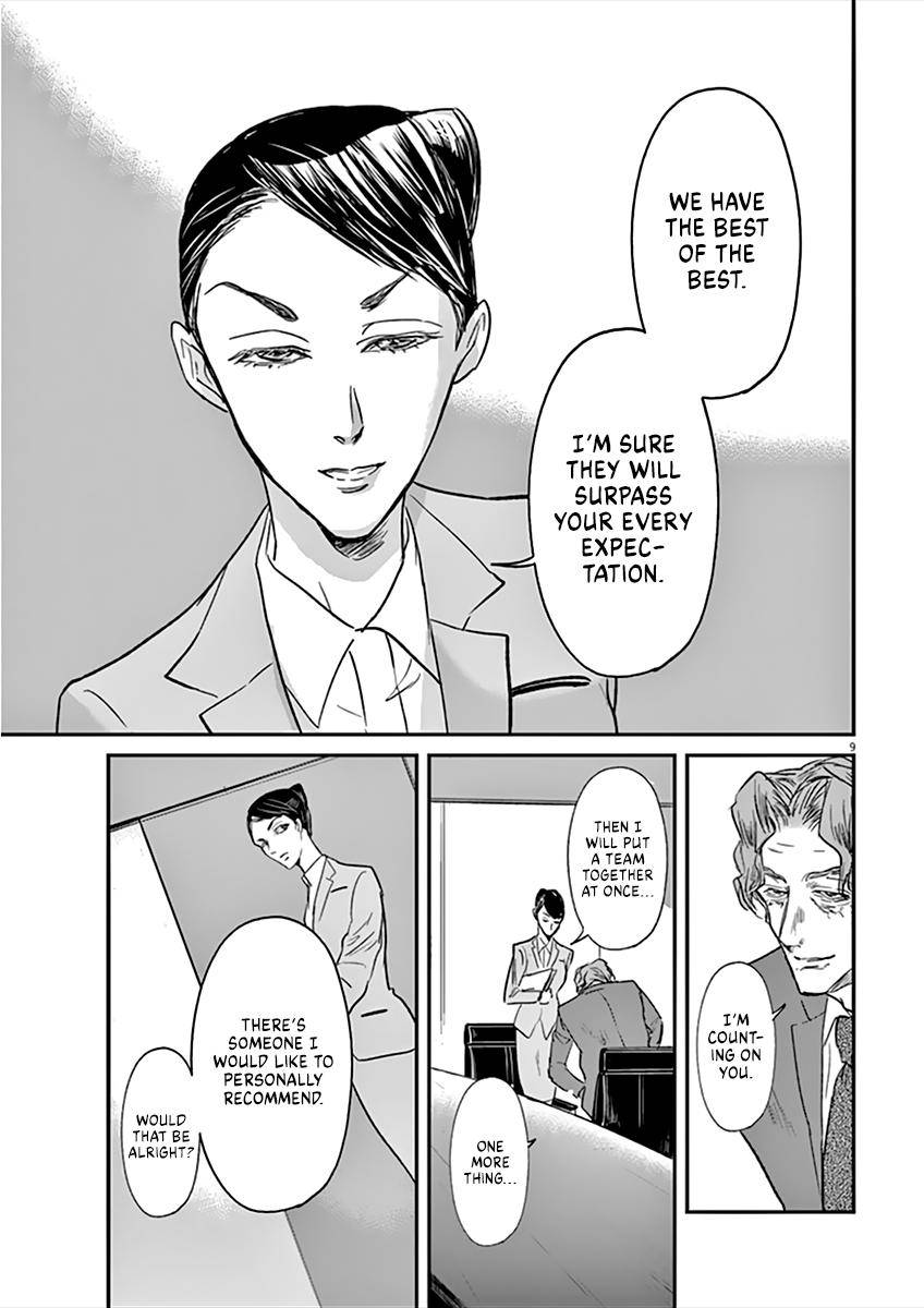 Kings' Viking chapter 95 page 10