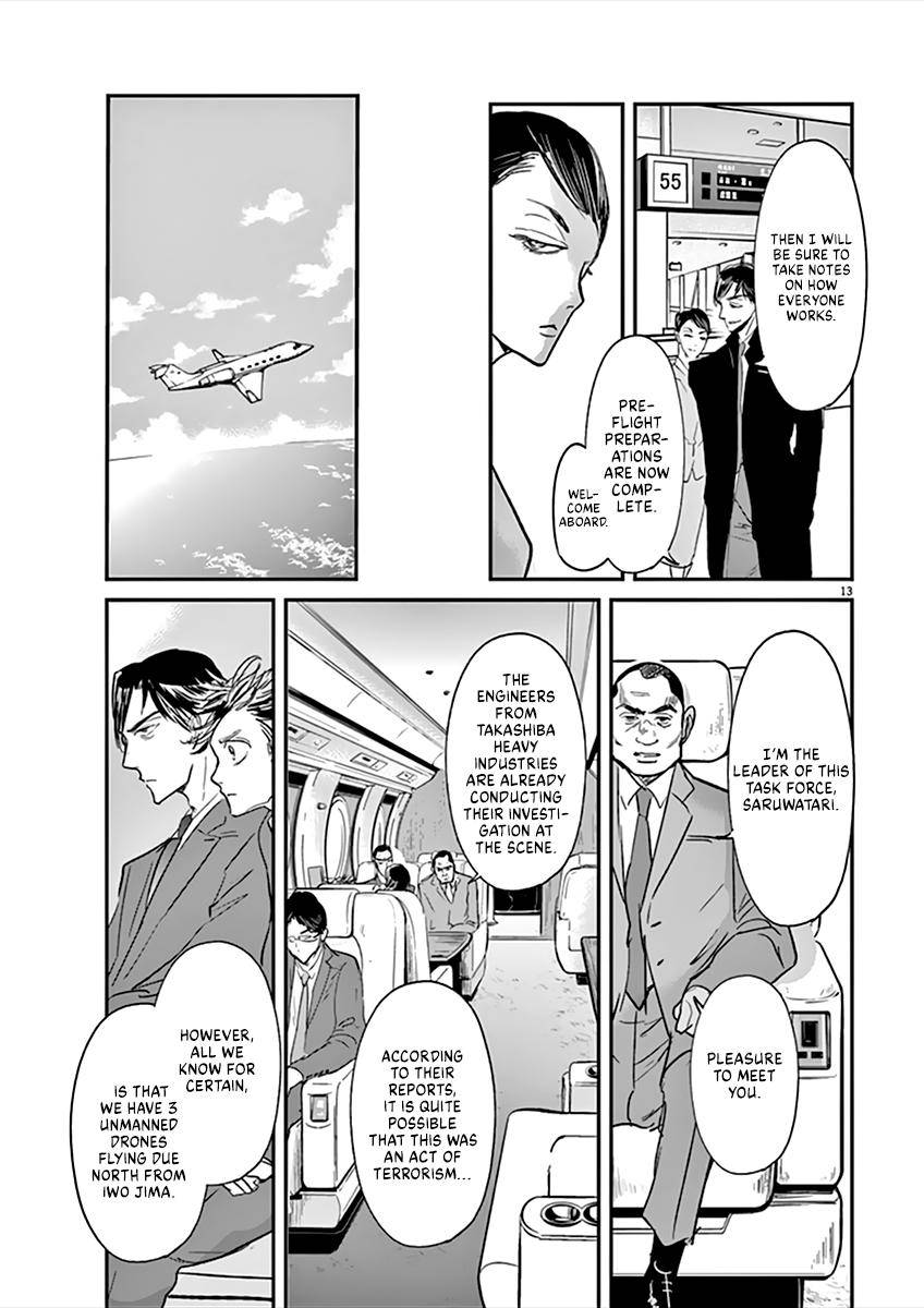 Kings' Viking chapter 95 page 14