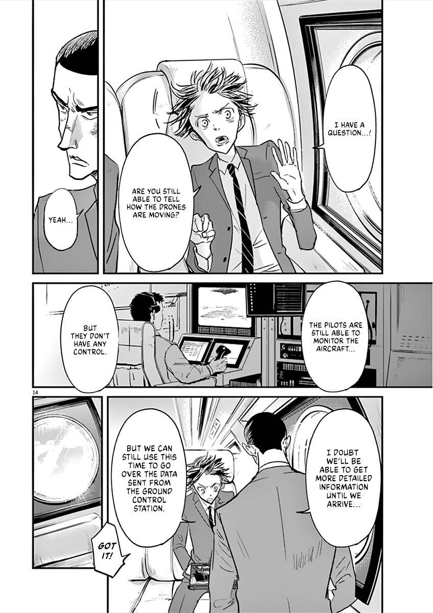 Kings' Viking chapter 95 page 15