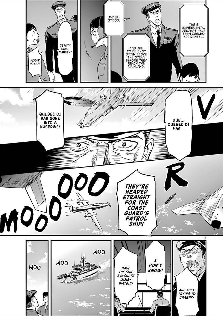 Kings' Viking chapter 95 page 18