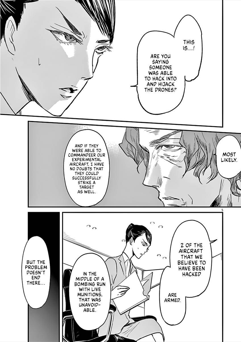 Kings' Viking chapter 95 page 6