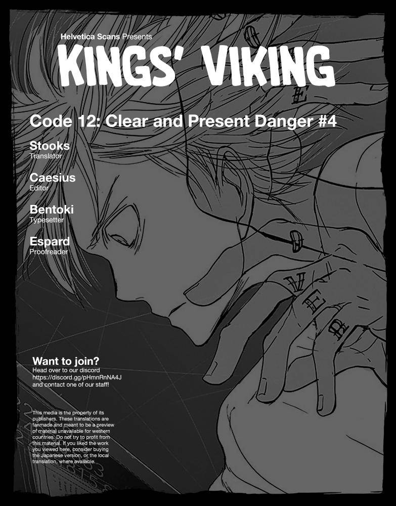 Kings' Viking chapter 96 page 1