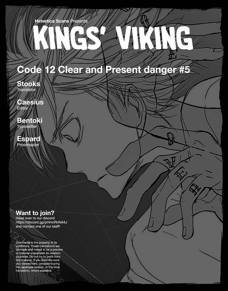Kings' Viking chapter 97 page 1