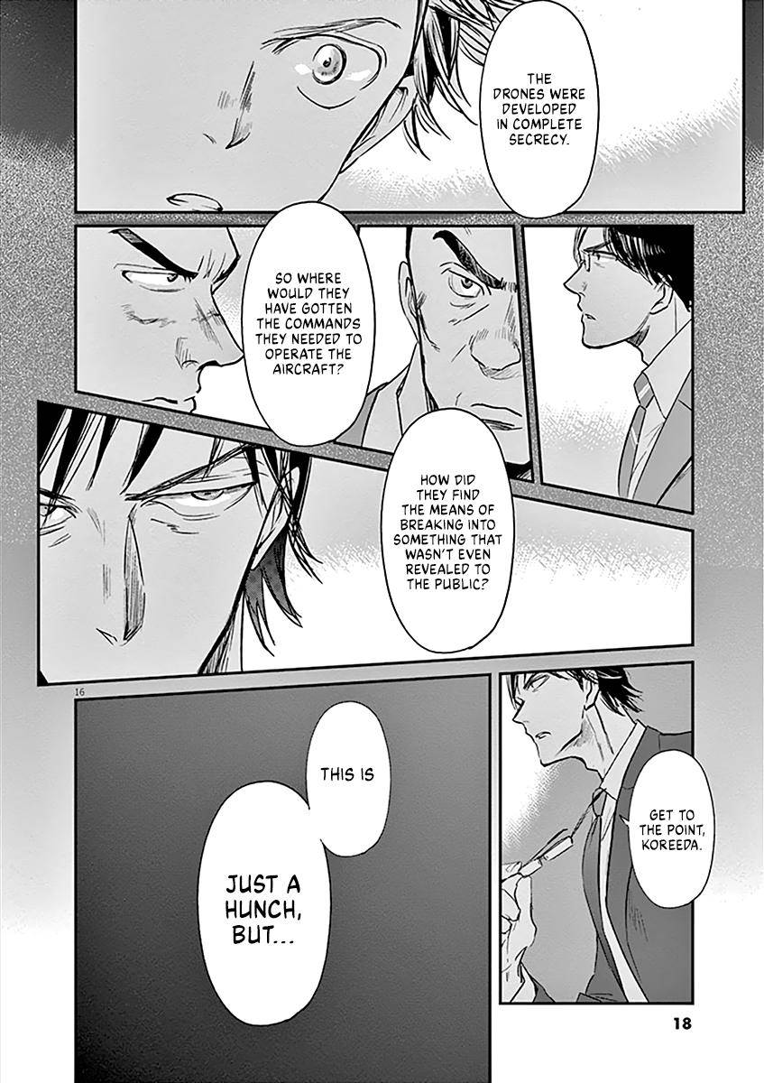 Kings' Viking chapter 97 page 19