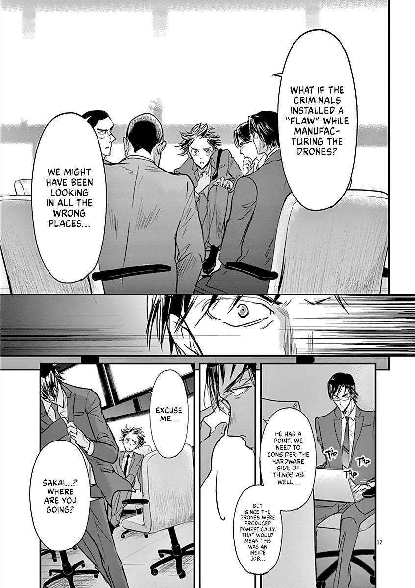 Kings' Viking chapter 97 page 20