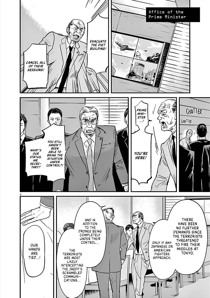 Kings' Viking chapter 97 page 7