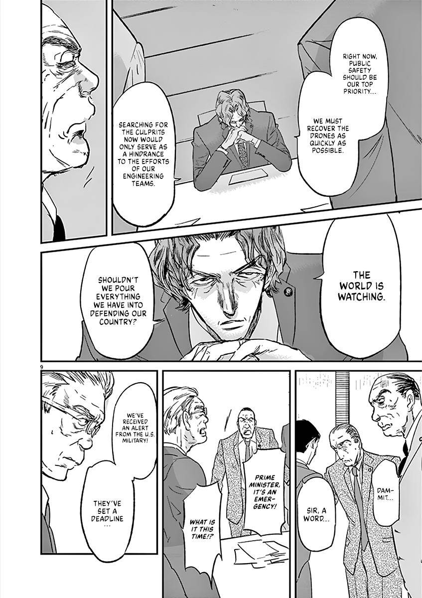 Kings' Viking chapter 99 page 10