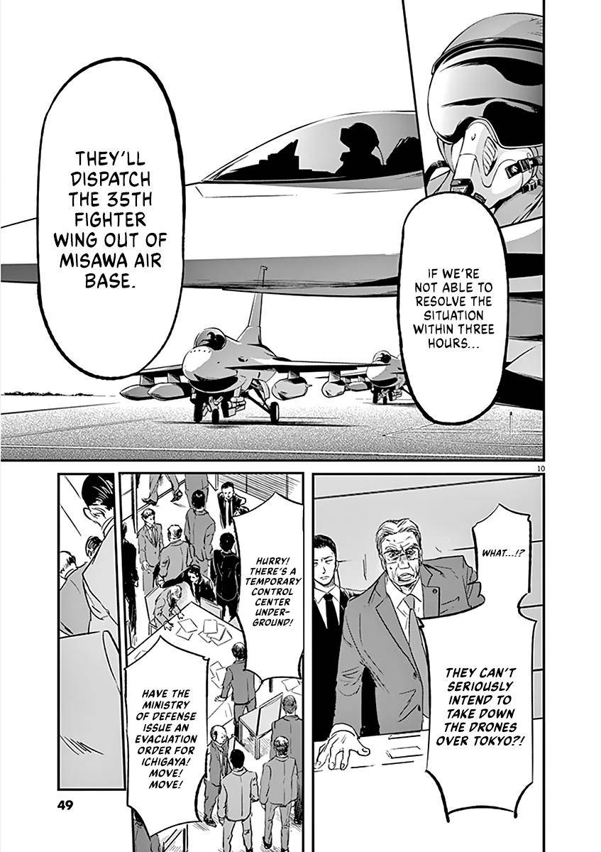 Kings' Viking chapter 99 page 11