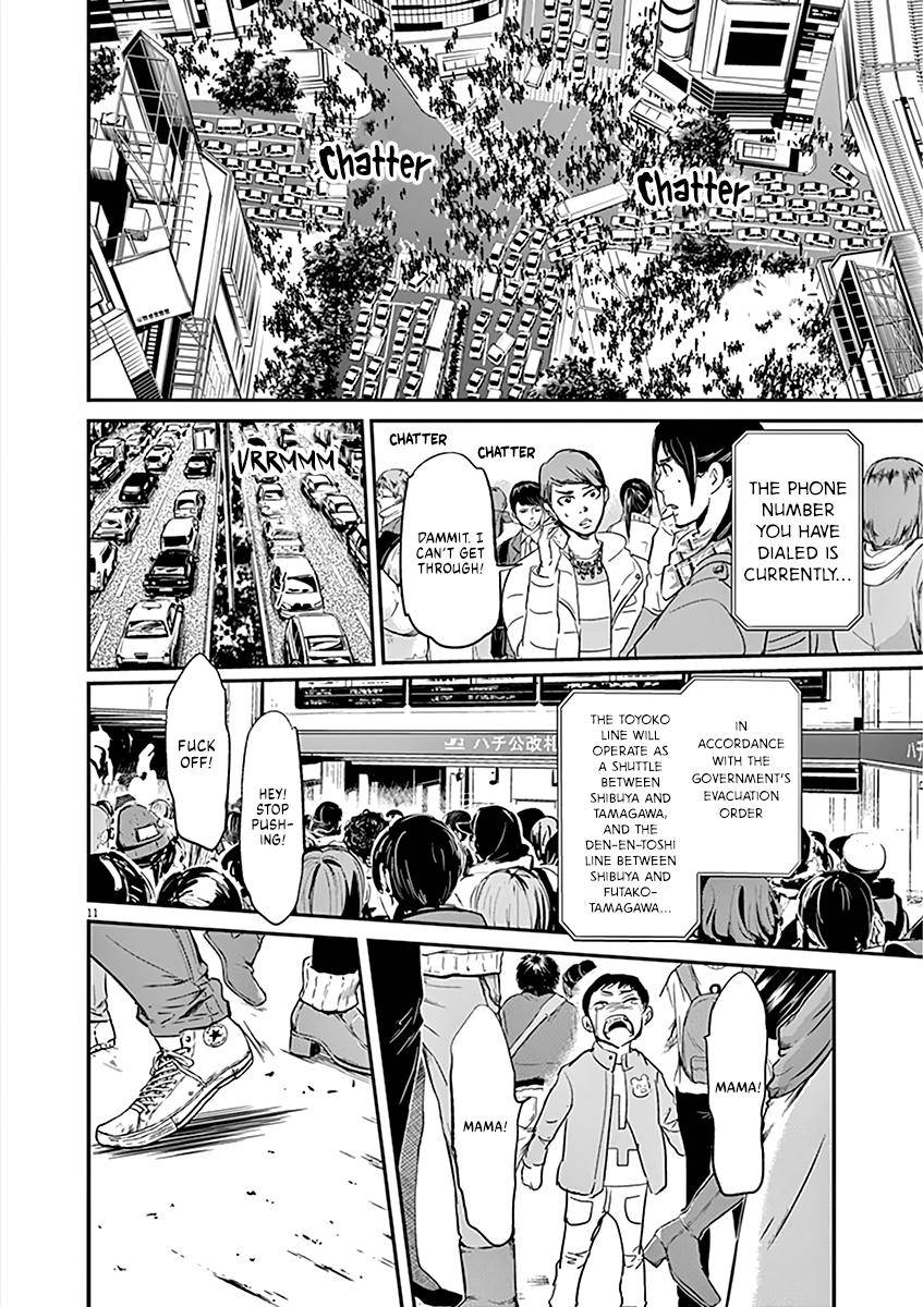 Kings' Viking chapter 99 page 12