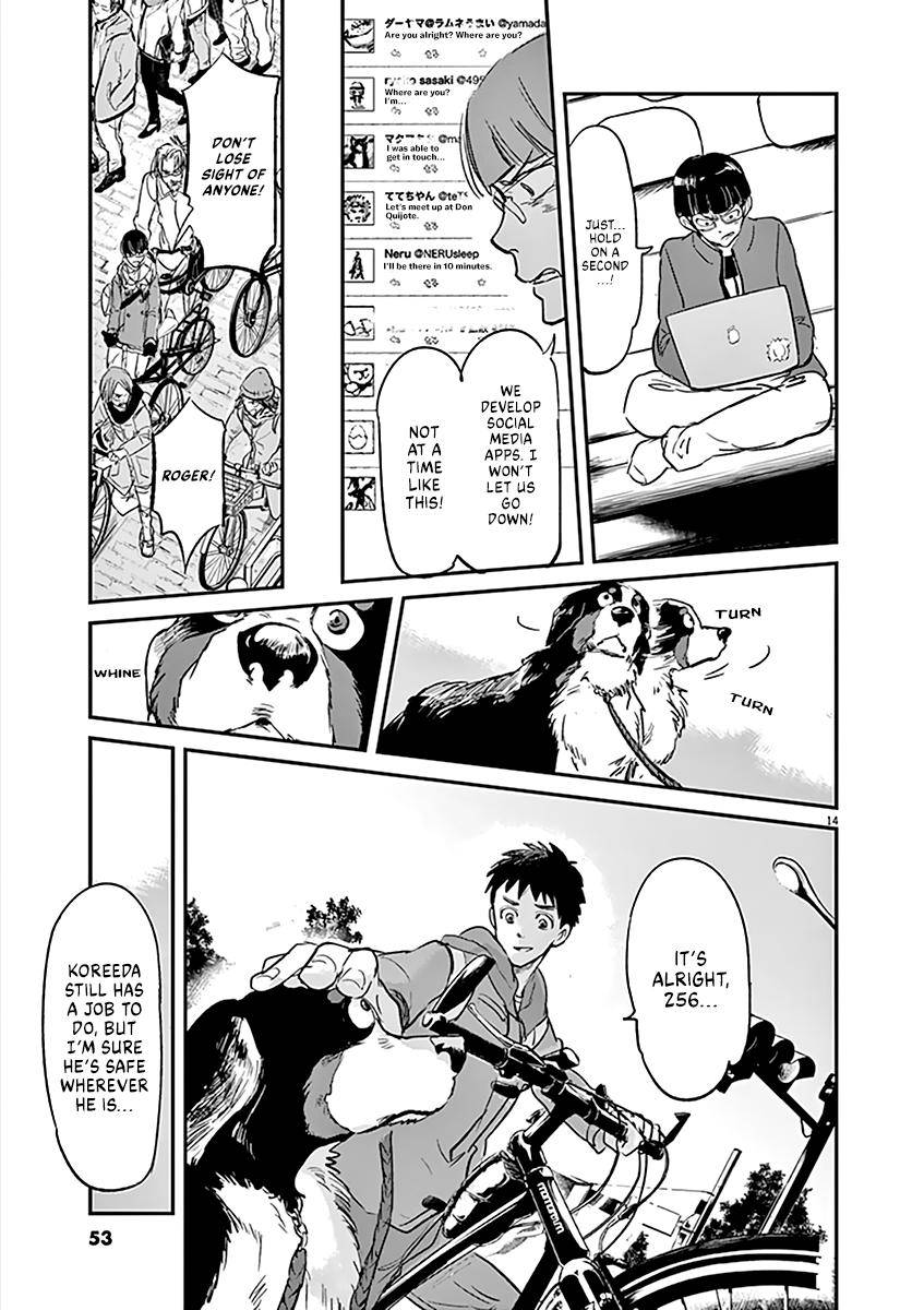 Kings' Viking chapter 99 page 15