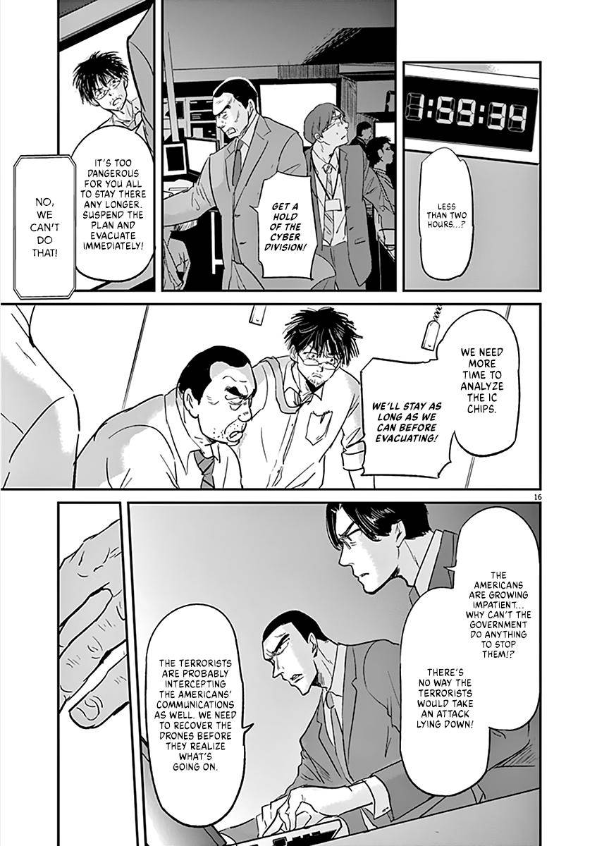 Kings' Viking chapter 99 page 17