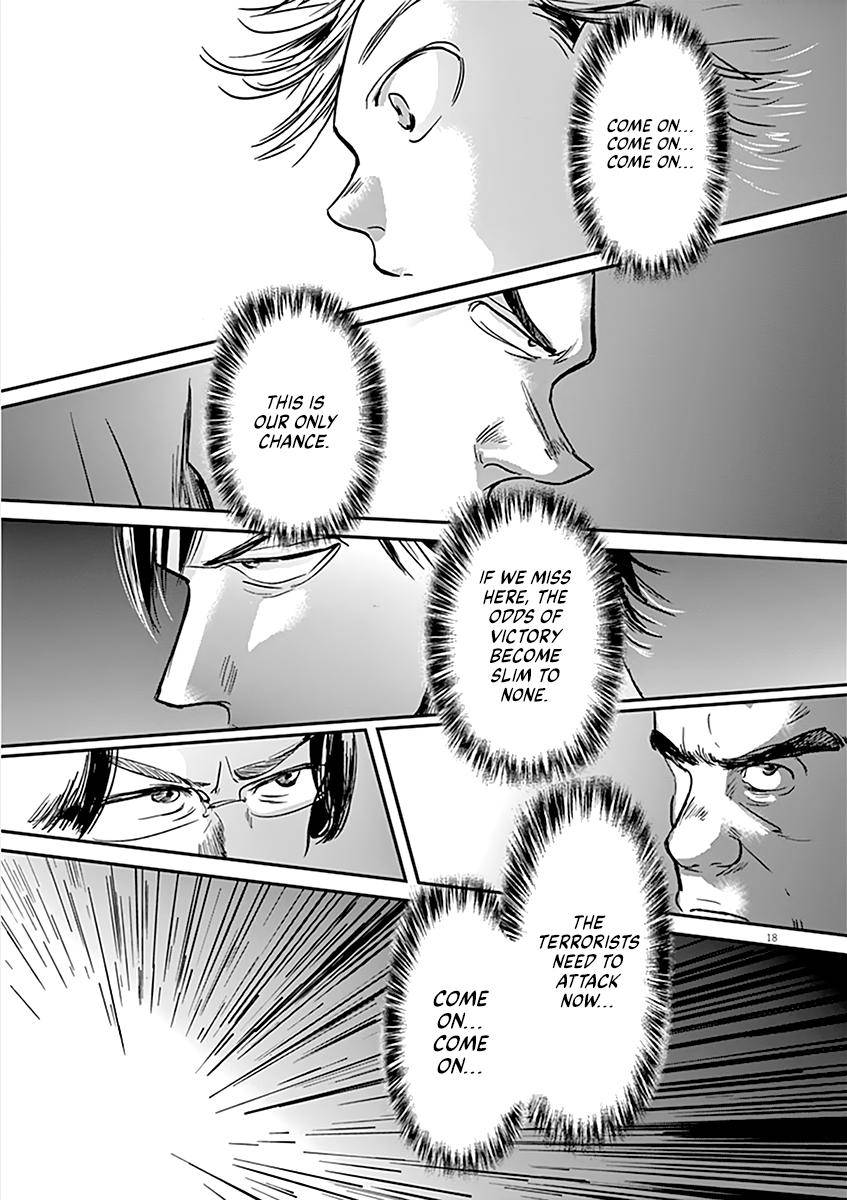 Kings' Viking chapter 99 page 19