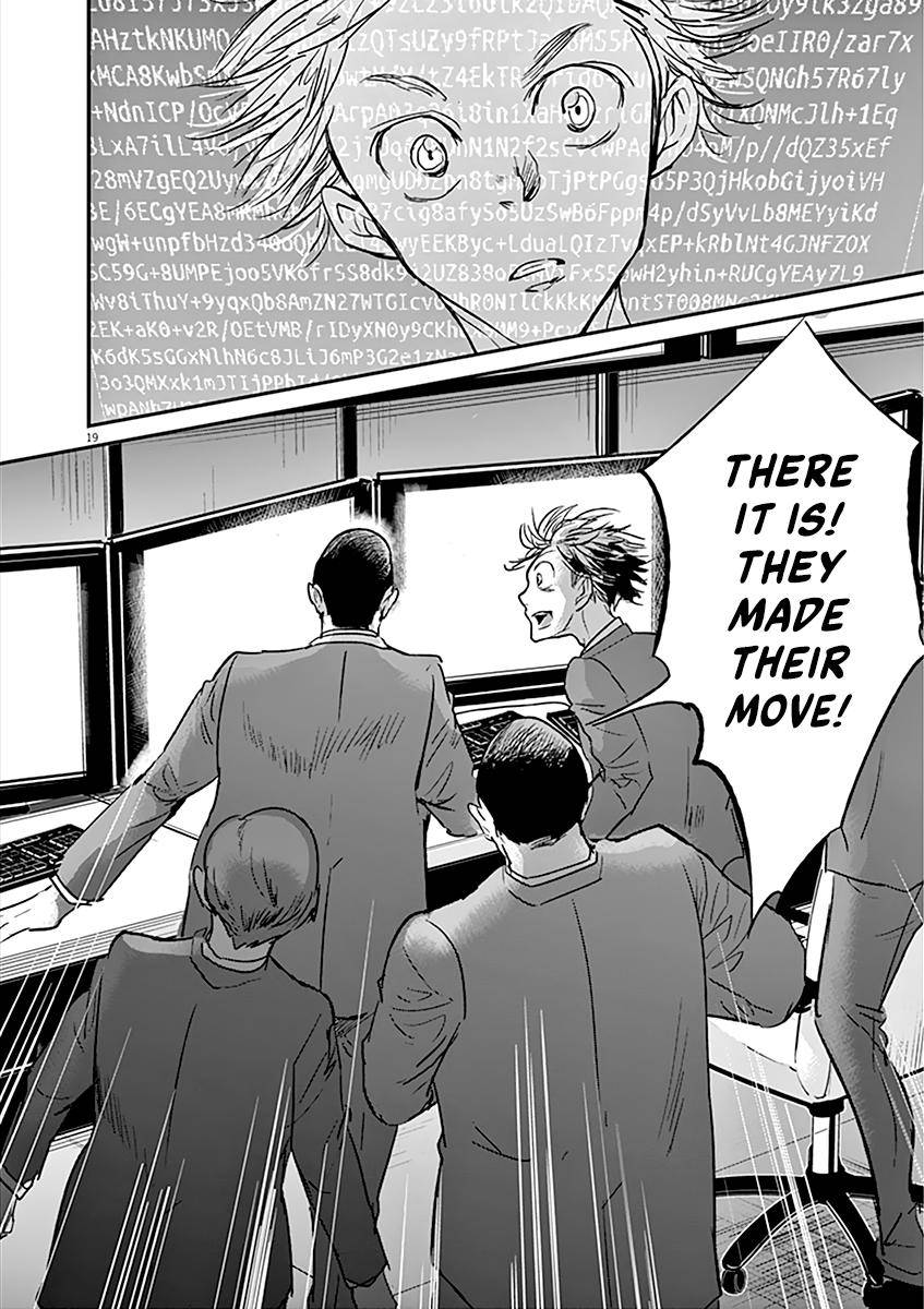 Kings' Viking chapter 99 page 20