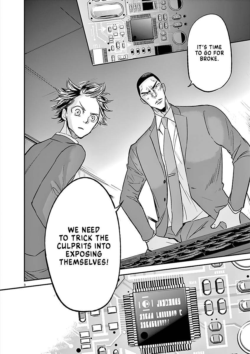 Kings' Viking chapter 99 page 4