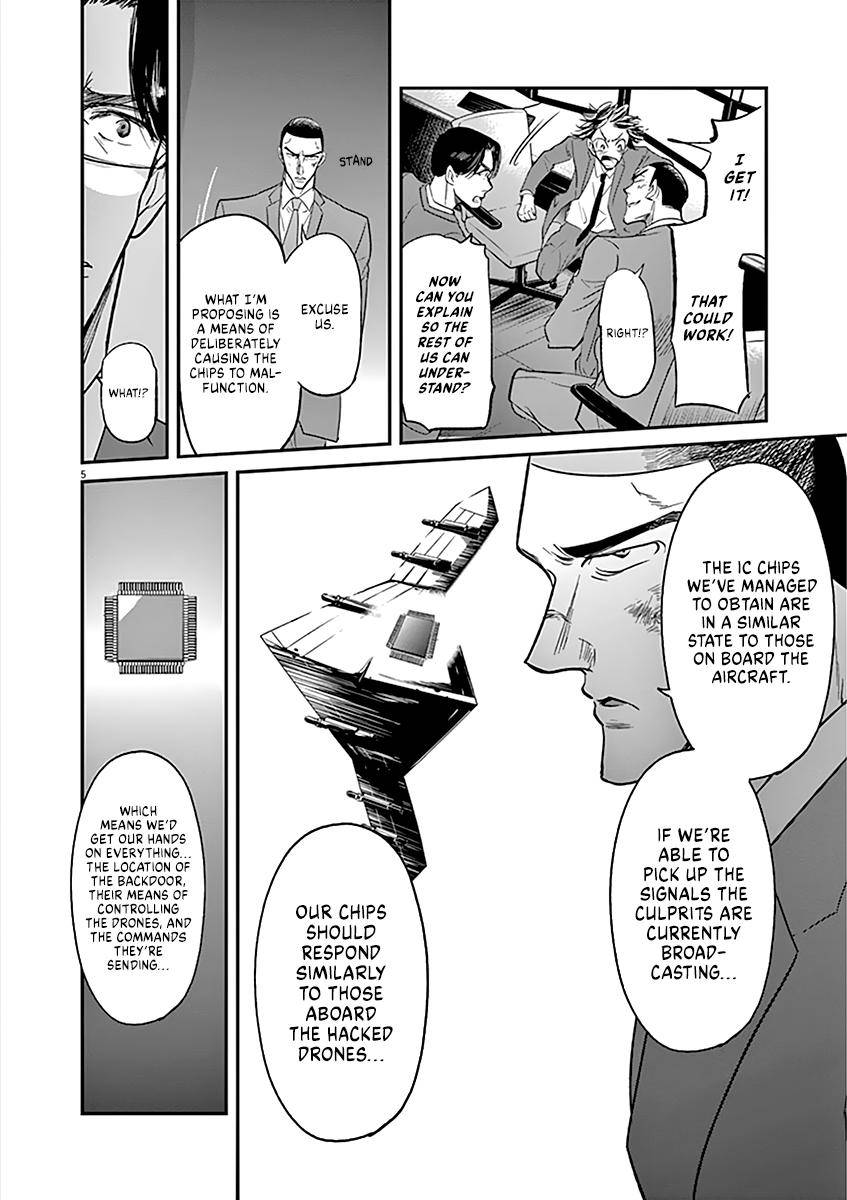 Kings' Viking chapter 99 page 6