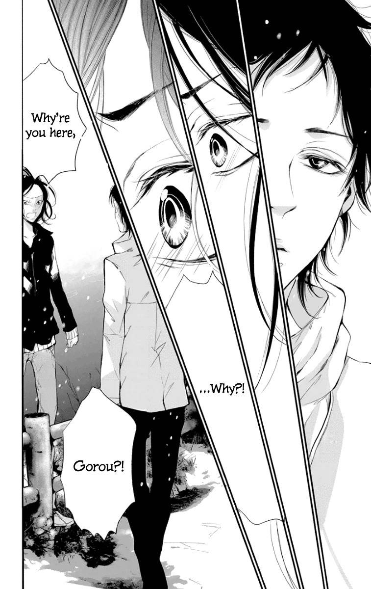 Kingyo no Fun (SAKURADA Hina) chapter 1 page 10