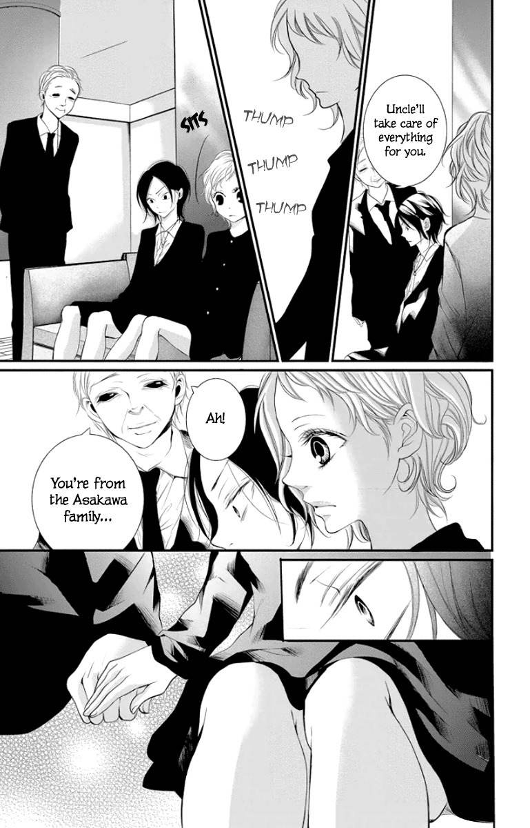 Kingyo no Fun (SAKURADA Hina) chapter 1 page 17