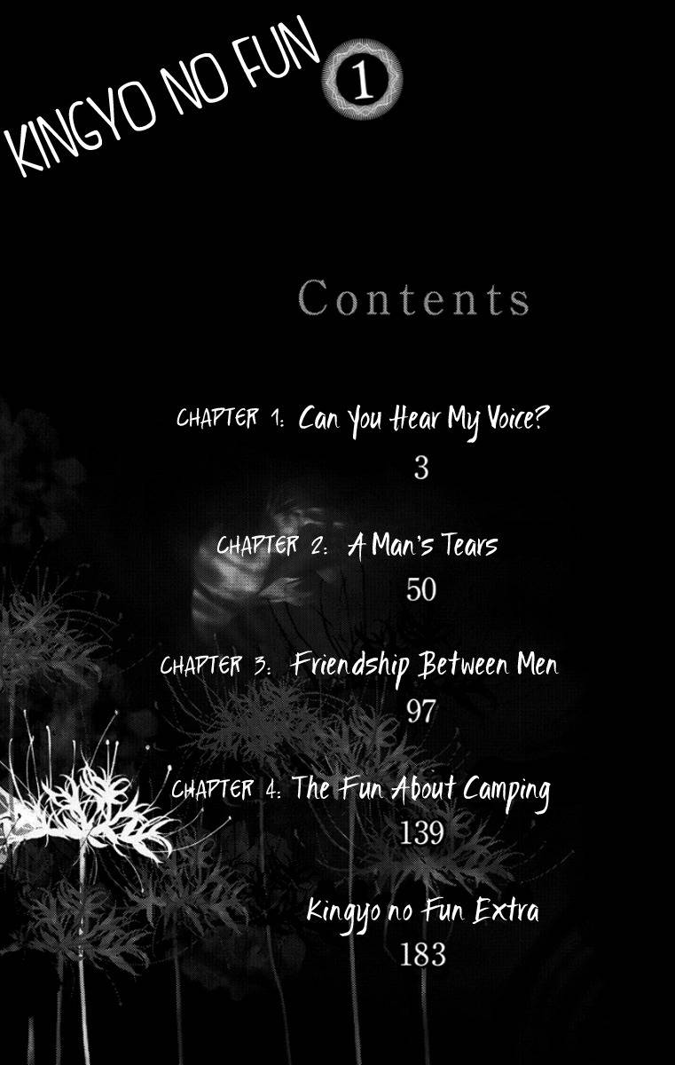 Kingyo no Fun (SAKURADA Hina) chapter 1 page 3