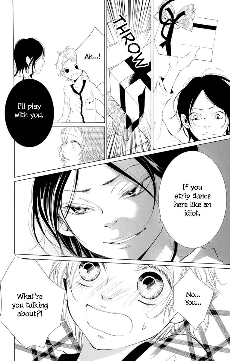 Kingyo no Fun (SAKURADA Hina) chapter 1 page 30