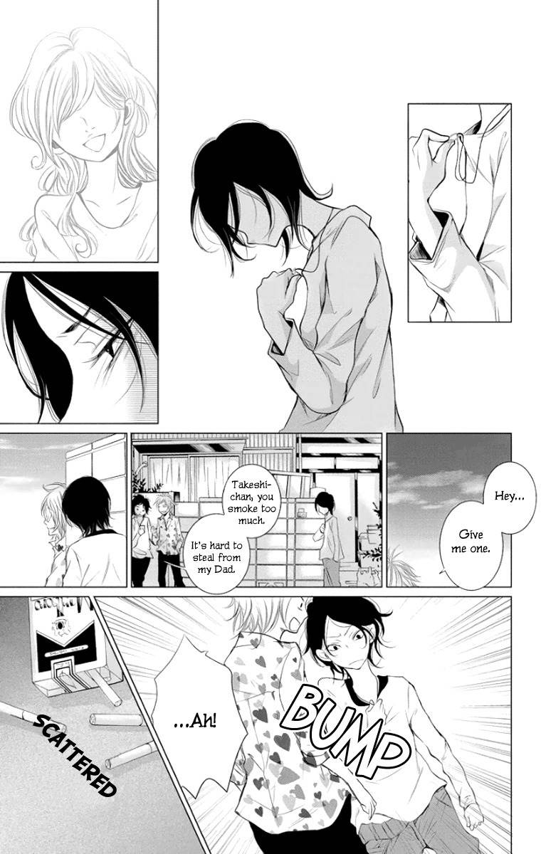 Kingyo no Fun (SAKURADA Hina) chapter 1 page 39