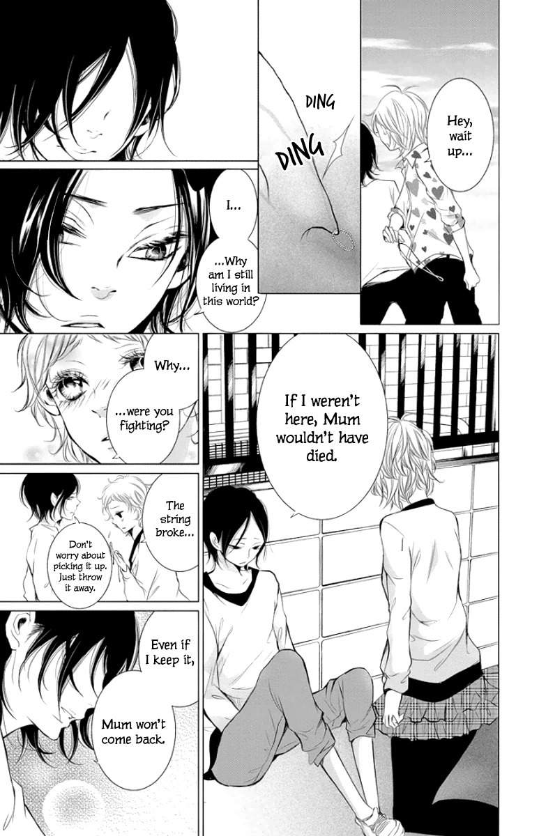 Kingyo no Fun (SAKURADA Hina) chapter 1 page 45