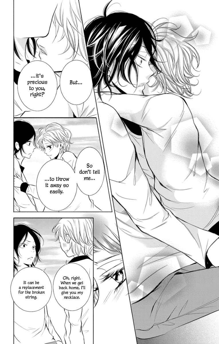 Kingyo no Fun (SAKURADA Hina) chapter 1 page 46