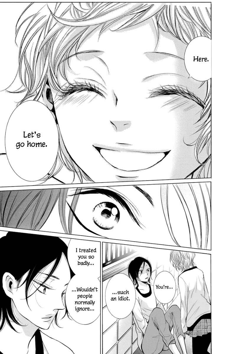 Kingyo no Fun (SAKURADA Hina) chapter 1 page 47