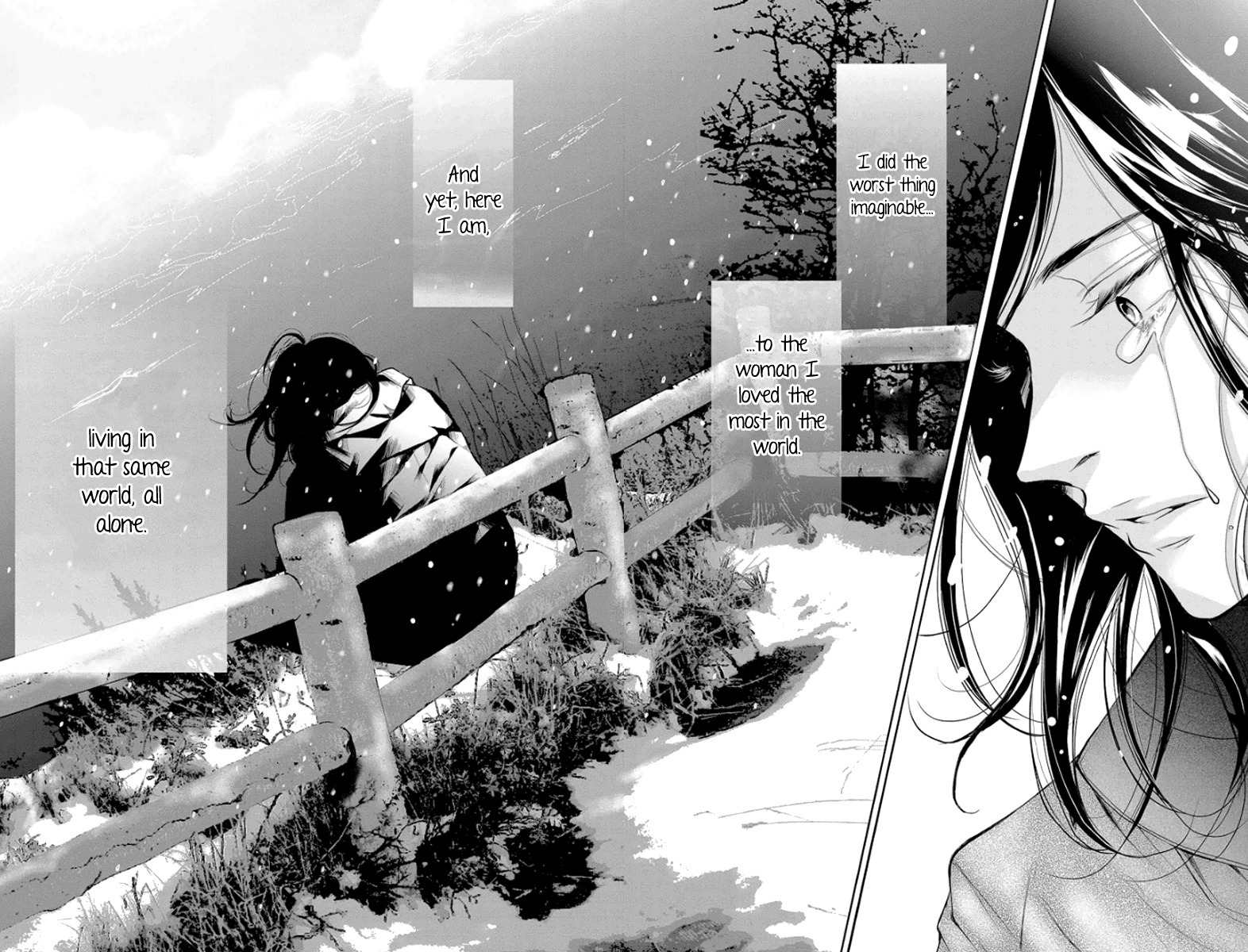 Kingyo no Fun (SAKURADA Hina) chapter 1 page 7