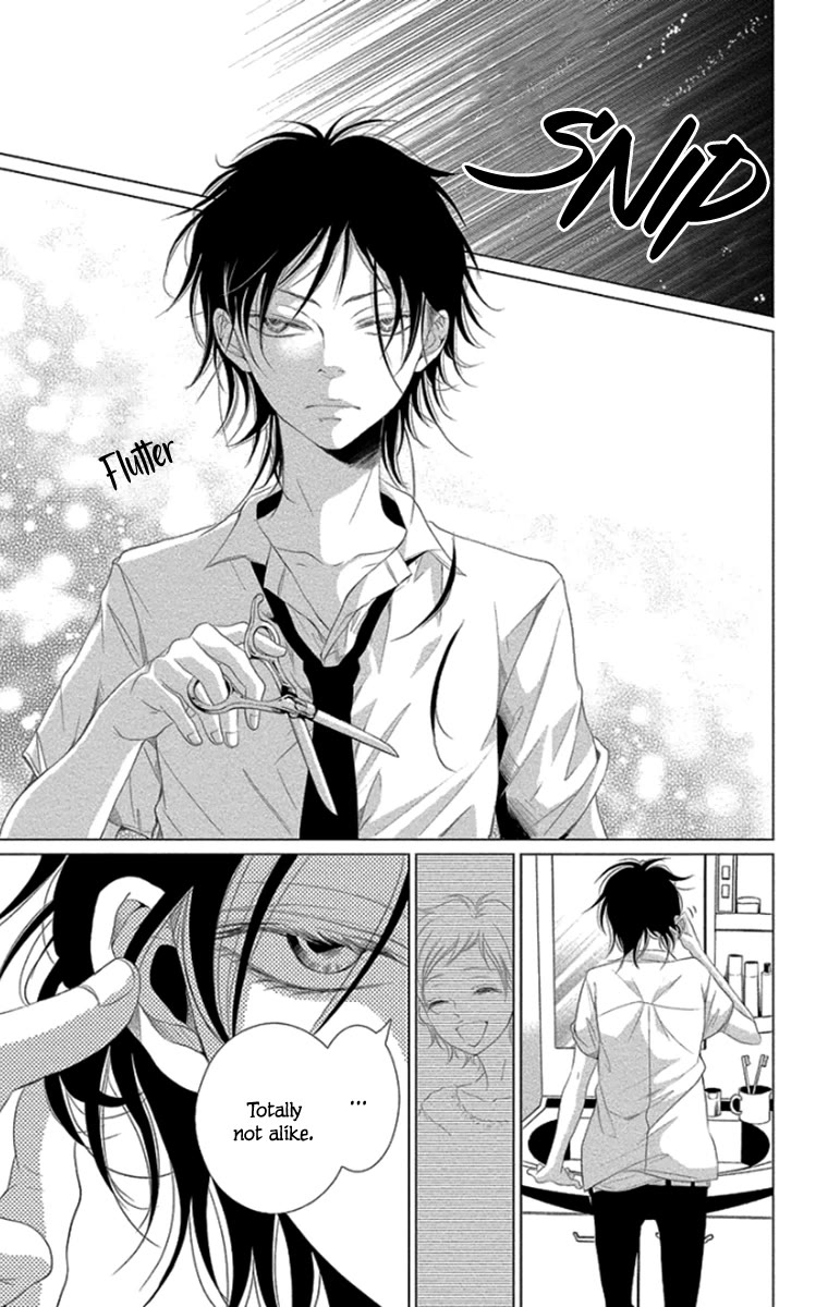 Kingyo no Fun (SAKURADA Hina) chapter 10 page 3