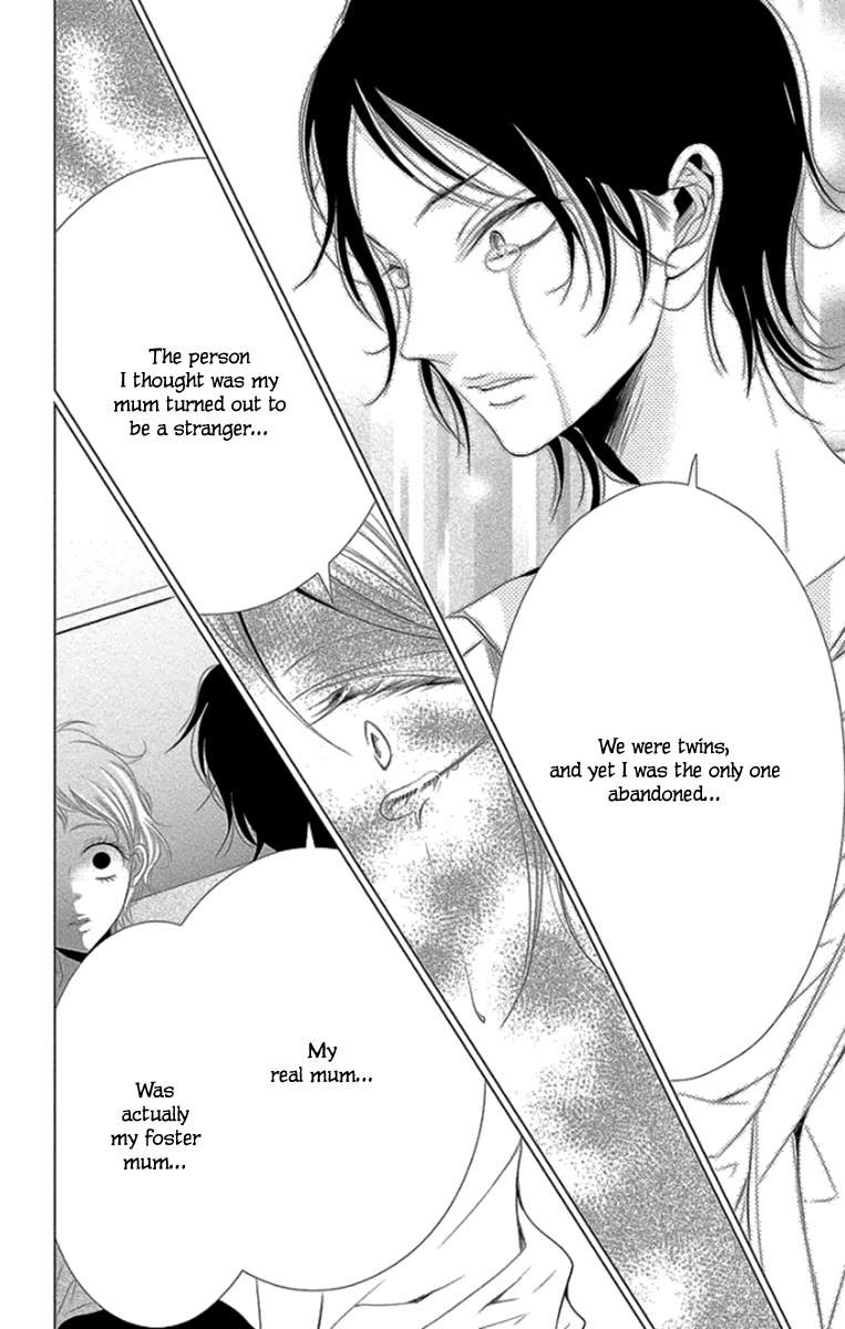 Kingyo no Fun (SAKURADA Hina) chapter 10 page 36