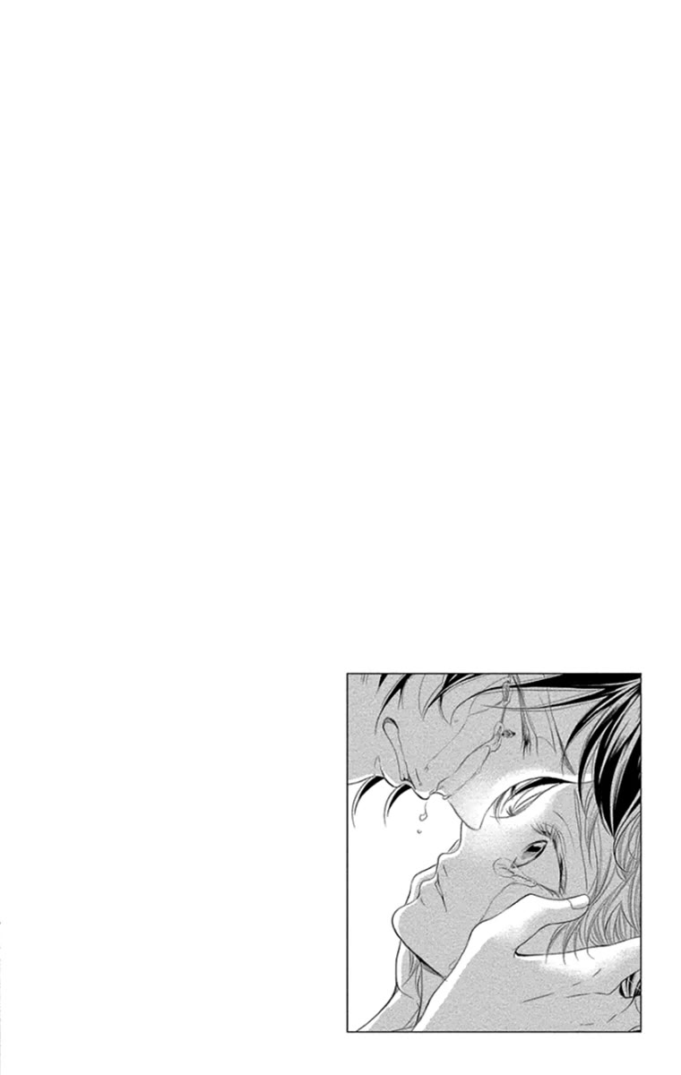 Kingyo no Fun (SAKURADA Hina) chapter 10 page 42