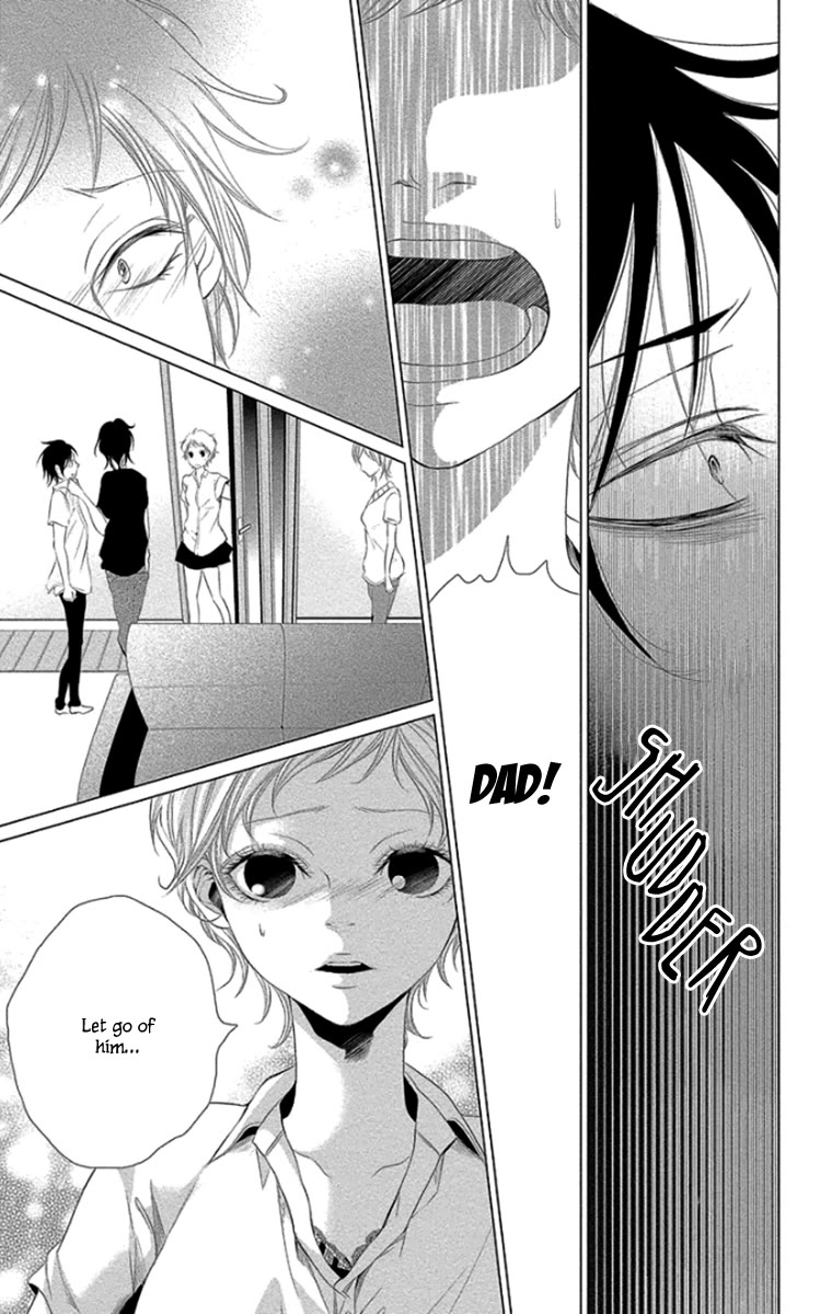 Kingyo no Fun (SAKURADA Hina) chapter 11 page 13